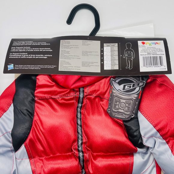 COPY - Power Rangers Red Ranger Costume - Picture 7 of 9